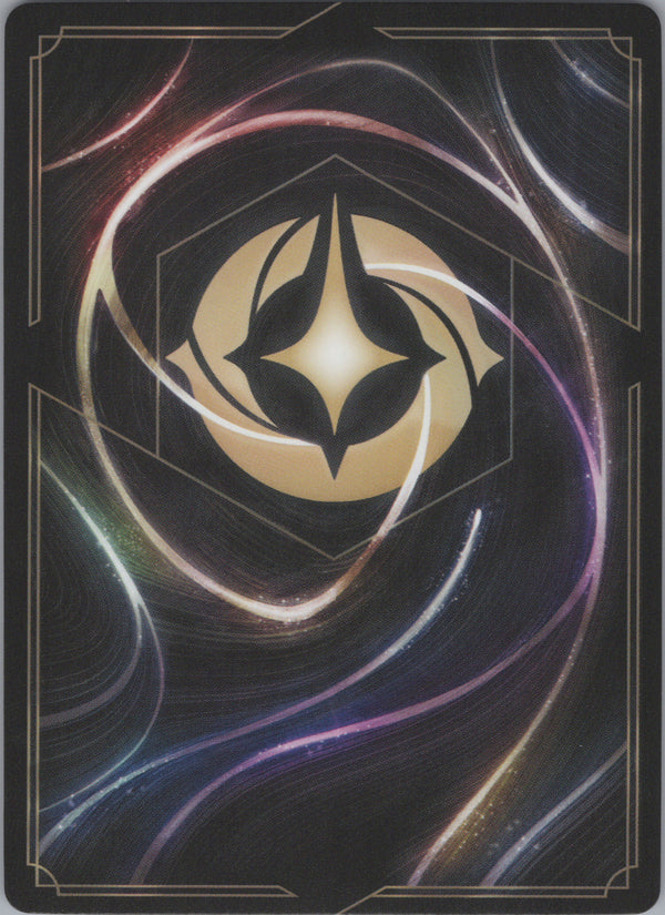 086 Elinor - Renowned Diplomat Wilds Unknown Super Rare Near Mint