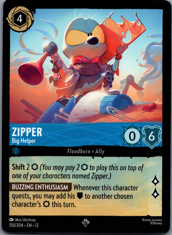 150 Zipper - Big Helper Wilds Unknown Super Rare Near Mint