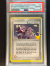 086 Rocket's Admin Celebrations -- PSA 10