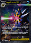 118 Mega Starmie ex Perfect Order Special Illustration Rare NM