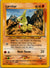 070 Larvitar Neo Destiny Common MP