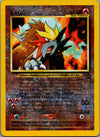 034 Entei Wizards of the Coast Promos Promo HP