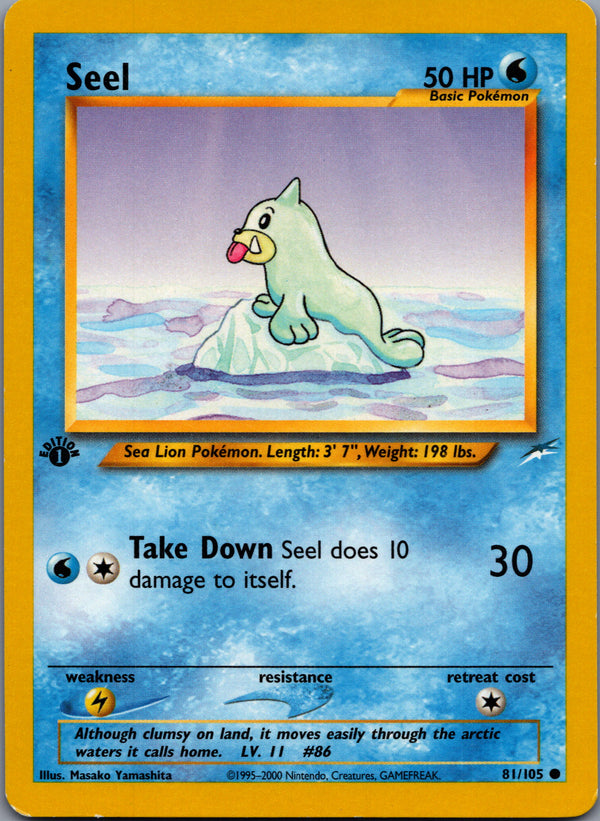 081 Seel [1st Edition] Neo Destiny Common MP