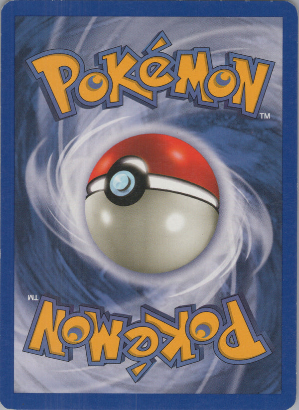 075 Mareep [1st Edition] Neo Destiny Common MP
