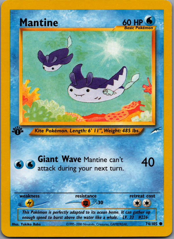 074 Mantine [1st Edition] Neo Destiny Common MP
