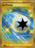252 Jet Energy Surging Sparks Hyper Rare NM