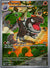 070 Tyrunt ME Black Star Promos Promo NM