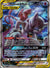 SM191 Mewtwo & Mew-GX SM Black Star Promos Promo LP