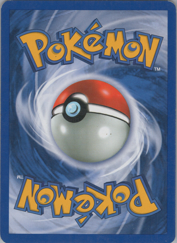 008 Kingdra Neo Genesis Rare Holo MP