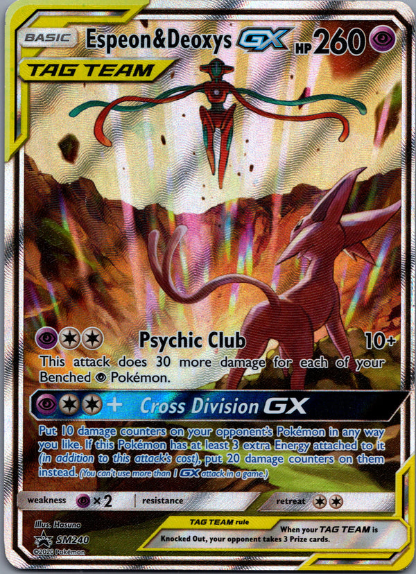 SM240 Espeon & Deoxys-GX SM Black Star Promos Promo LP
