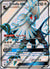 108 Silvally-GX Crimson Invasion Rare Ultra MP