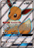 SM242 Eevee-GX SM Black Star Promos Promo LP
