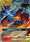 020 Reshiram & Charizard-GX Unbroken Bonds Rare Holo GX NM