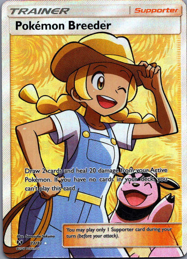073 Pokemon Breeder Shining Legends Rare Ultra NM