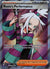 112 Roxie's Performance Chaos Rising Ultra Rare NM