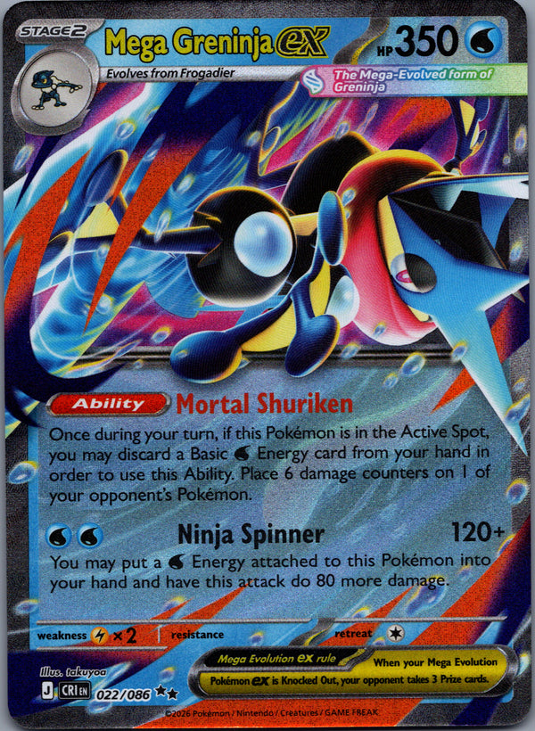 022 Mega Greninja ex Chaos Rising Double Rare NM