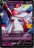 SWSH134 Dark Sylveon V SWSH Black Star Promos Promo NM