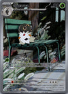 089 Spewpa Perfect Order Illustration Rare NM