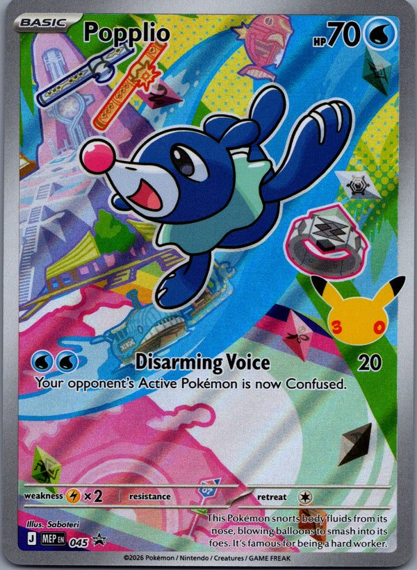 045 Popplio [30th Anniversary] ME Black Star Promos Promo NM