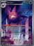 093 Crobat Chaos Rising Illustration Rare NM