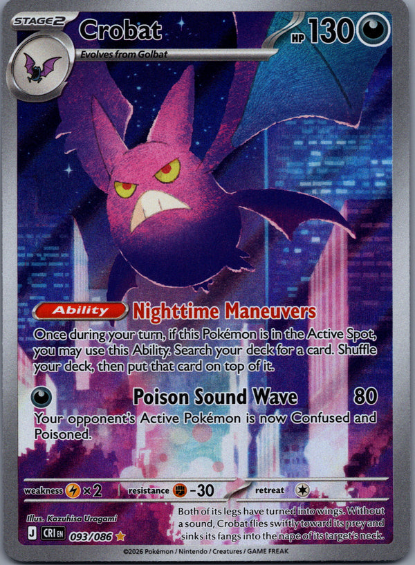 093 Crobat Chaos Rising Illustration Rare NM