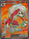 241 Lycanroc ex Paldea Evolved Ultra Rare NM
