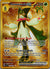 271 Meowscarada ex Paldea Evolved Hyper Rare NM