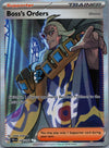 248 Boss's Orders Paldea Evolved Ultra Rare NM
