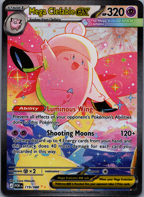 119 Mega Clefable ex Perfect Order Special Illustration Rare NM