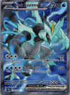 218 Black Kyurem ex Surging Sparks Ultra Rare NM