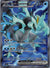 218 Black Kyurem ex Surging Sparks Ultra Rare NM