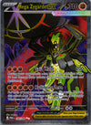 104 Mega Zygarde ex Perfect Order Ultra Rare NM