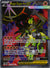 104 Mega Zygarde ex Perfect Order Ultra Rare NM