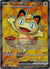 107 Meowth ex Perfect Order Ultra Rare NM