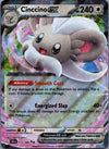 073 Cinccino ex Chaos Rising Double Rare NM