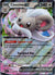 073 Cinccino ex Chaos Rising Double Rare NM