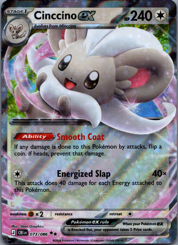 073 Cinccino ex Chaos Rising Double Rare NM