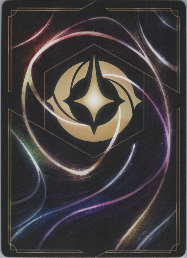 055 Maleficent - Imperious Traveler [Foil] Wilds Unknown Rare NM