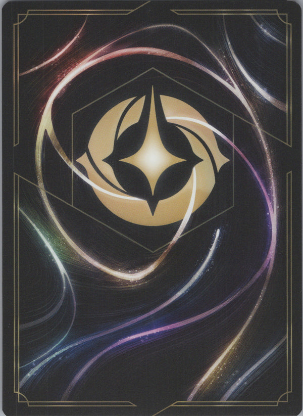 054 Peter Pan - Shadow Finder Ursula's Return Super Rare NM