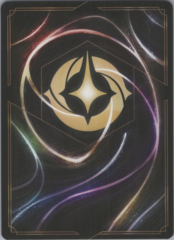 049 Magica De Spell - The Midas Touch Into the Inklands Super Rare NM