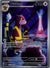 097 Watchog Chaos Rising Illustration Rare NM