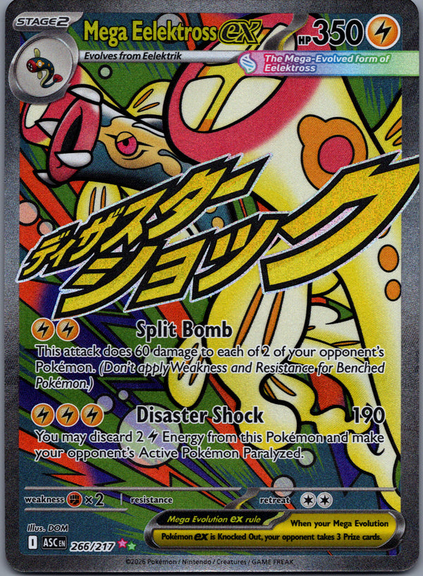 266 Mega Eelektross ex Ascended Heroes Mega Attack Rare NM