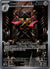 098 Doublade Perfect Order Illustration Rare NM