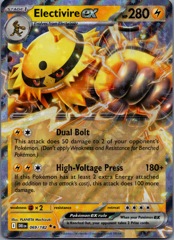 069 Electivire ex Destined Rivals Double Rare NM