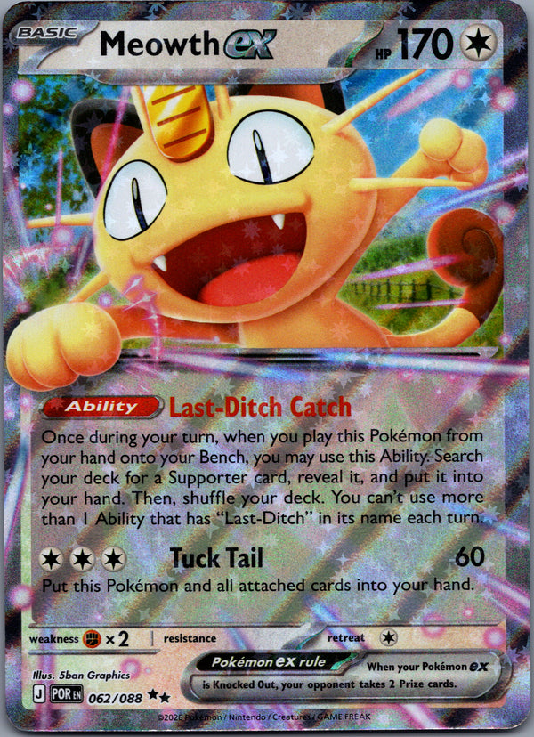 062 Meowth ex Perfect Order Double Rare NM