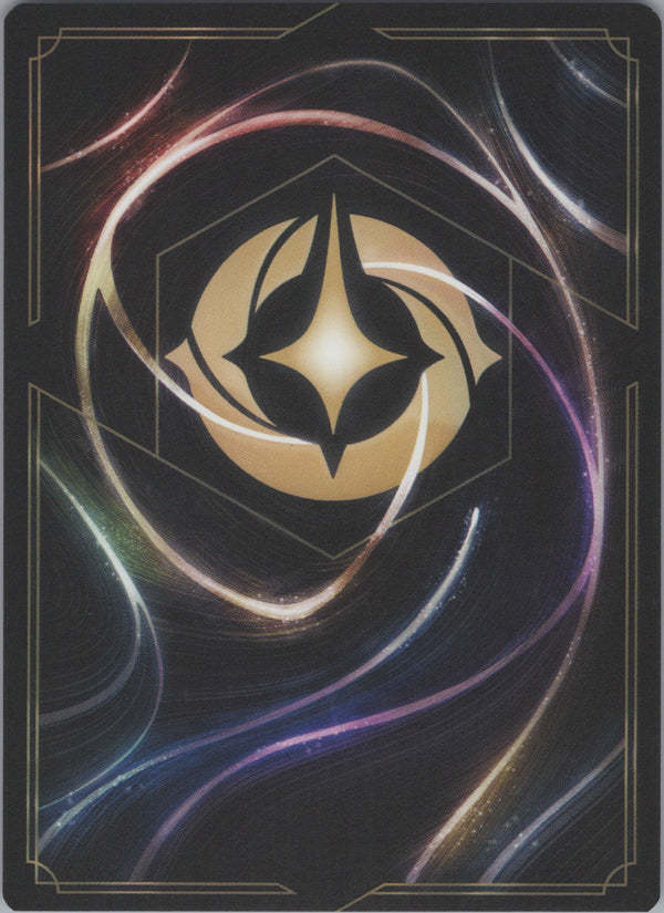092 Zeus - Mr. Lightning Bolts Ursula's Return Super Rare NM
