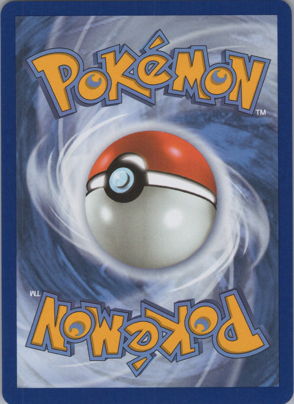 094 Clefairy Perfect Order Illustration Rare NM