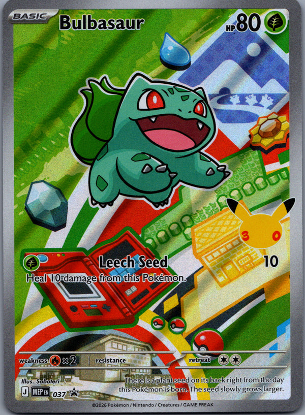 037 Bulbasaur [30th Anniversary] ME Black Star Promos Promo NM