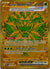 177 Teal Mask Ogerpon ex Prismatic Evolutions Hyper Rare NM