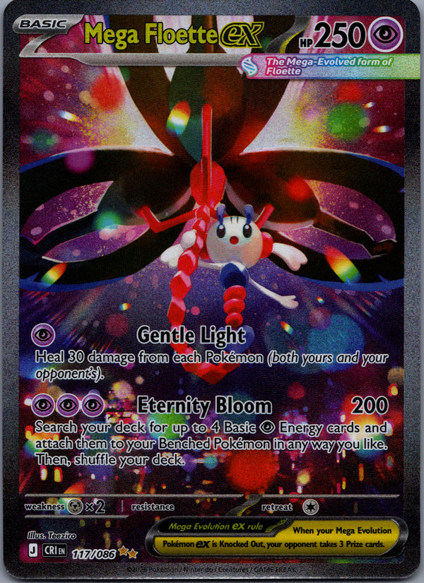 117 Mega Floette ex Chaos Rising Special Illustration Rare NM